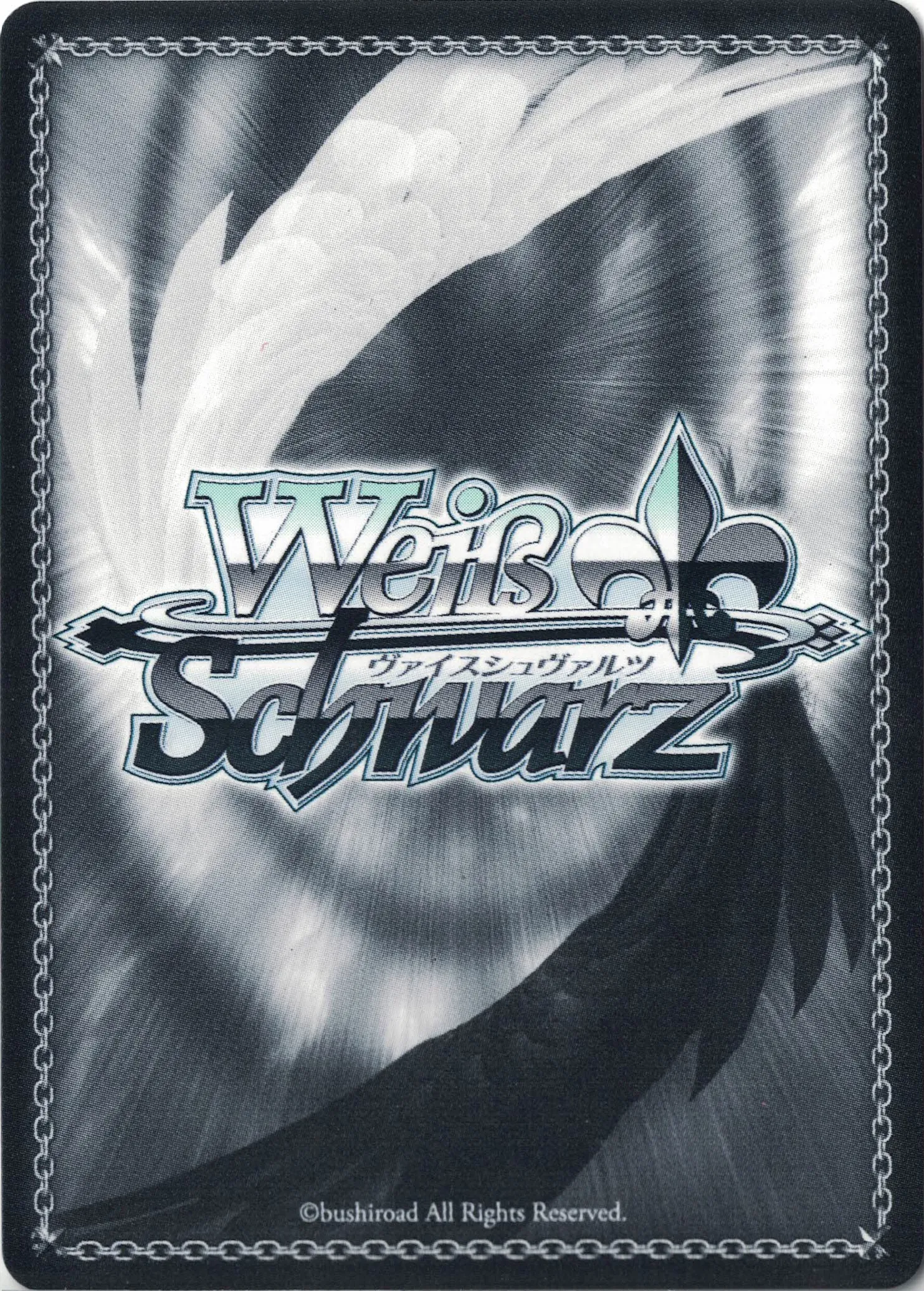 AOT/SX04-027S Falco: Turning Point (Foil)