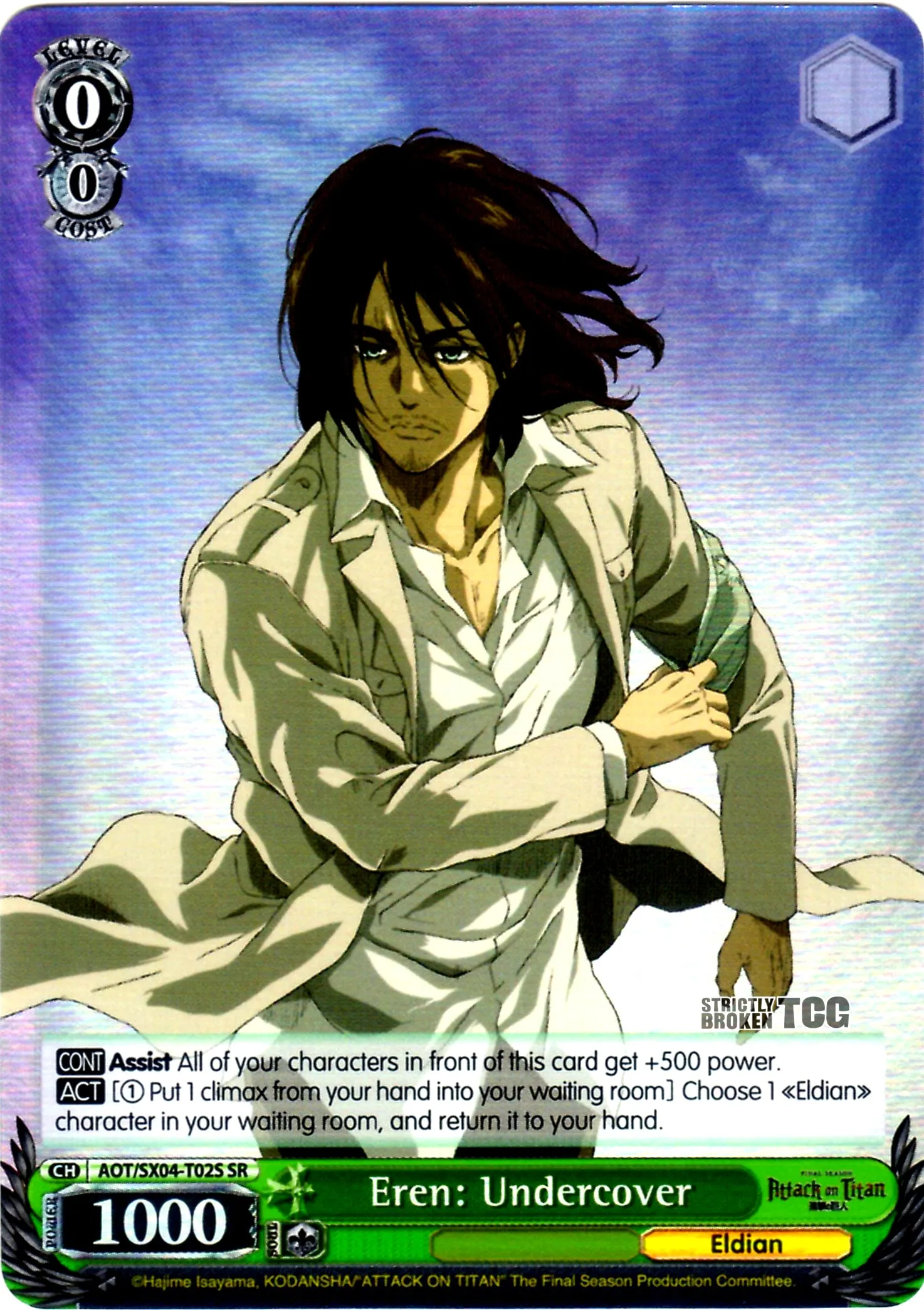 AOT/SX04-T02S Eren: Undercover (Foil)