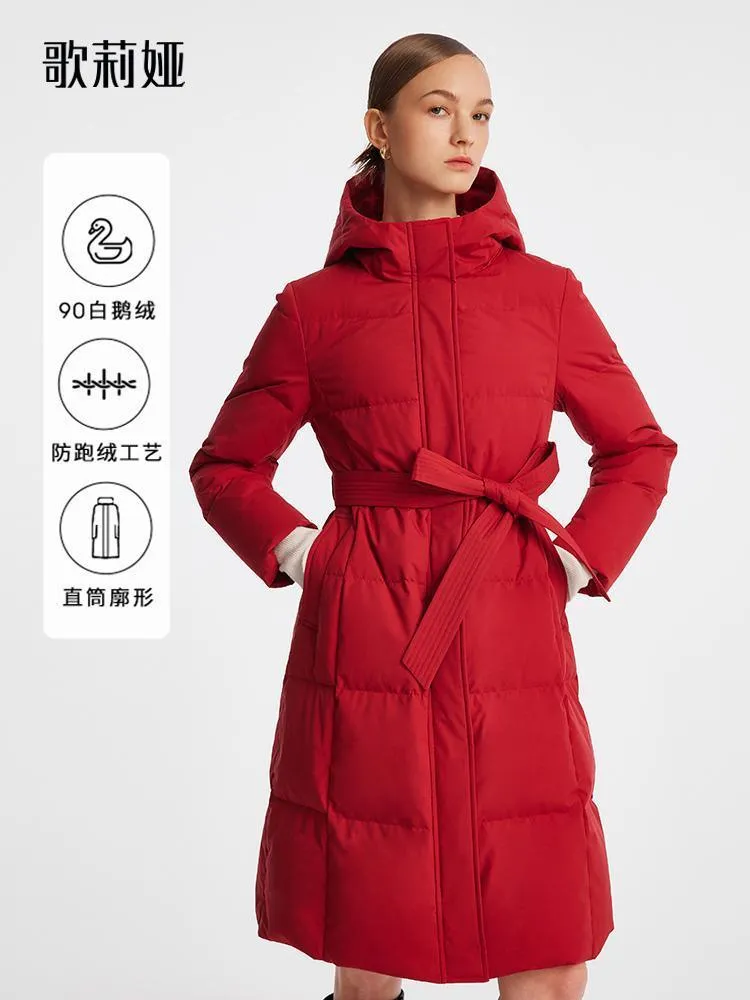 Hooded Long Goose Down Jacket